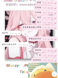 #預約+1  #老朋友+1