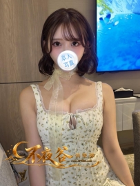 「東京の品質茶」汐里 - 爆乳奶牛妹