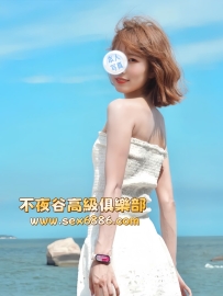 「東京」番號1301✨麗奈