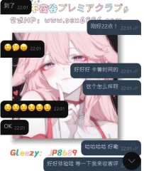 #老朋友+1    嗚呼~ 給可愛弟弟安排上正妹啦啦~