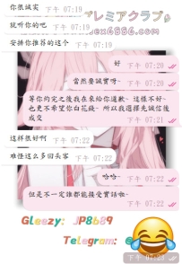 #感恩+1  #信任最貴❤️    感恩新朋友的信任🙏