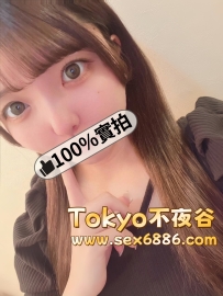 🇯🇵護理系學生✨番號1003✨156•21歳•Ecup