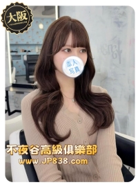 「大阪の優質茶」桜井美緒 - 寫真模特