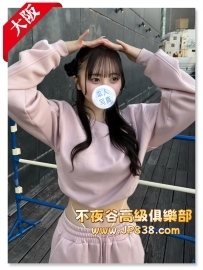 「大阪」瑠璃 - Girls Hip Hop舞者