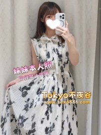 🇯🇵曉汐✨番號1154