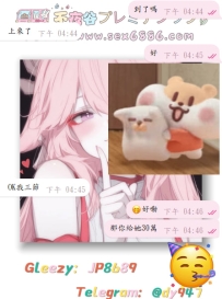 #高端局    嗚呼，來把高端局🤭 恭喜好哥哥 #全款30萬成功拿下三節正妹