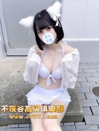「東京の品質茶」梨乃 - 宅男殺手