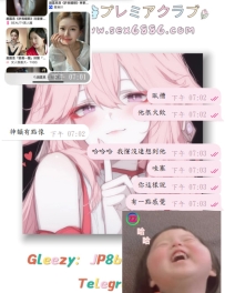 #超高評價！  #日本版趙露思！配合了很多次的老朋友，目前評價直接拉到最高分