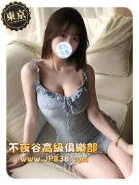 「東京」彩月 - 內衣專櫃