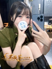 「大阪の品質茶」羽純 - 服裝店員