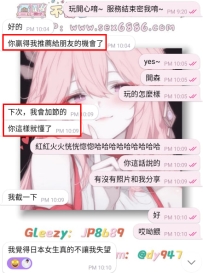 耶嘿！我感覺我又行了~ 哈哈哈~ 用我大大的話說 #你贏得我推薦給朋友的機會了 體驗好