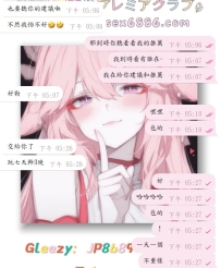 #自由行ing~    哈哈哈~  自由行的快樂~ 主打就是打卡打炮兩不誤~