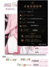 魔鏡魔鏡誰是世界上最性福的人！ 魔鏡：是Angel😆