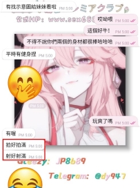 #五月開運炮~  #小包夜+1    咳咳~ 金牌性福顧問在手，性福必須有