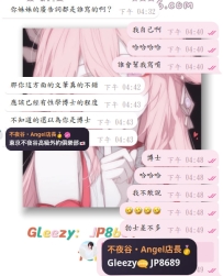 哈哈哈哈  書讀的多不多不知道 反正又多一個身份成功晉級為“勃士 ”🤣