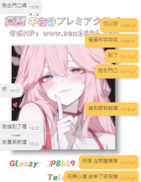 #老朋友+1  #兩節安排成功啦
