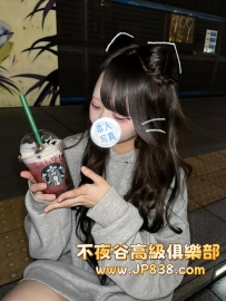 「東京」桃璃 - 地雷系蘿莉