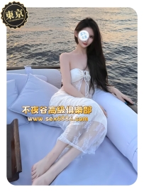 「東京の優質茶」玲香 - Gucci專櫃