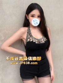 「東京」甜御雙修-高橋紗季✨TIktok網美