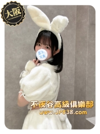 「大阪」紗凪 - 舞蹈系學生