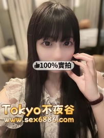 🇯🇵涼音✨番號1022