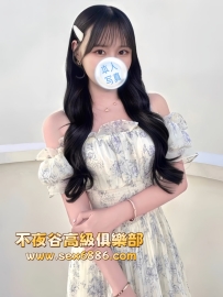 「東京」茉凜-番號1318✨網拍模特