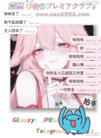 #回約ing~  哈哈哈哈，此時此刻如何表達他的體驗感呢？ #五迷三道在好不過😂