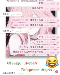 哎呀呀~ 又被老朋友誇了~