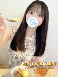 「大阪」結菜-虎牙妹妹✨美容師