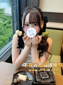 「大阪」美櫻 - 甜點系學生