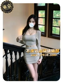 「東京の優質茶」伊綾 - 女裝模特