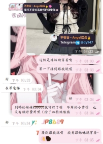 #新朋友+1  #高端局ing    第一次來日本出差的哥哥 #也是成功18萬拿下兩節啦 嘿嘿