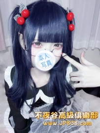 「東京」黒川梓 - 暗黑蘿莉