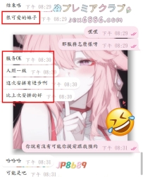 #好評+1  #老朋友+1    看來天天在頻道裏面喊大家預約是有用的🤣