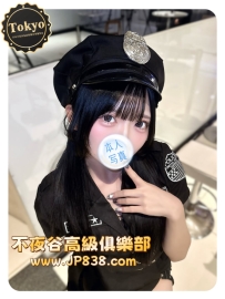「Tokyo」Aika🎀Jirai-kei cute girl