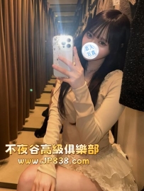 「大阪」紗夜 - 酒吧DJ