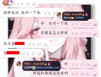 #朋友帶朋友ing~