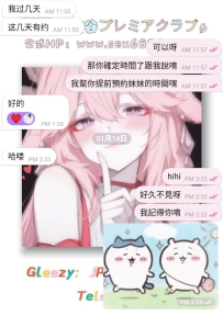 耶嘿~ 說到做到的男生真的超酷的好嘛 #預約安排上啦