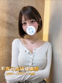 「東京」桜井乃愛 - 賭場荷官