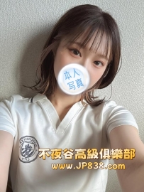 「東京」瑛莉 - 職場OL