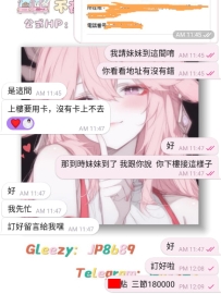 #性福+1  #老朋友捧場~    認識了三年的老朋友，每一次都超級阿莎莉（爽快）