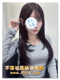 「大阪」乃愛 - YSL專櫃