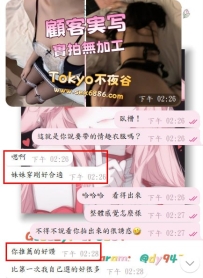 #真實回饋  #信任就是從這裡開始的嘿嘿