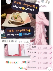 看來今天晚是場硬仗?  吃點生蚝壓壓驚?