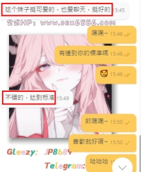 #好評+1  今日份性福已體驗成功~ 哈哈哈雖然字數不多，但乃句句精華🤭