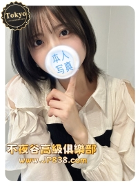「Tokyo」Miyuna🎀財務アナリスト