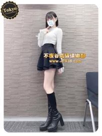 「Tokyo」Ayanomi🎀Dance Instructor
