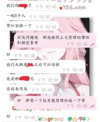 #炮兵團~  #解鎖櫻花妹ing    嘿嘿，組團的快樂誰懂呀哈哈哈，之前說一起組個 #炮兵團