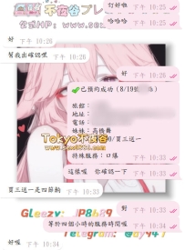 #預約+1  #老朋友+1