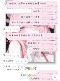 #老朋友+1  #夢中情妹系列~